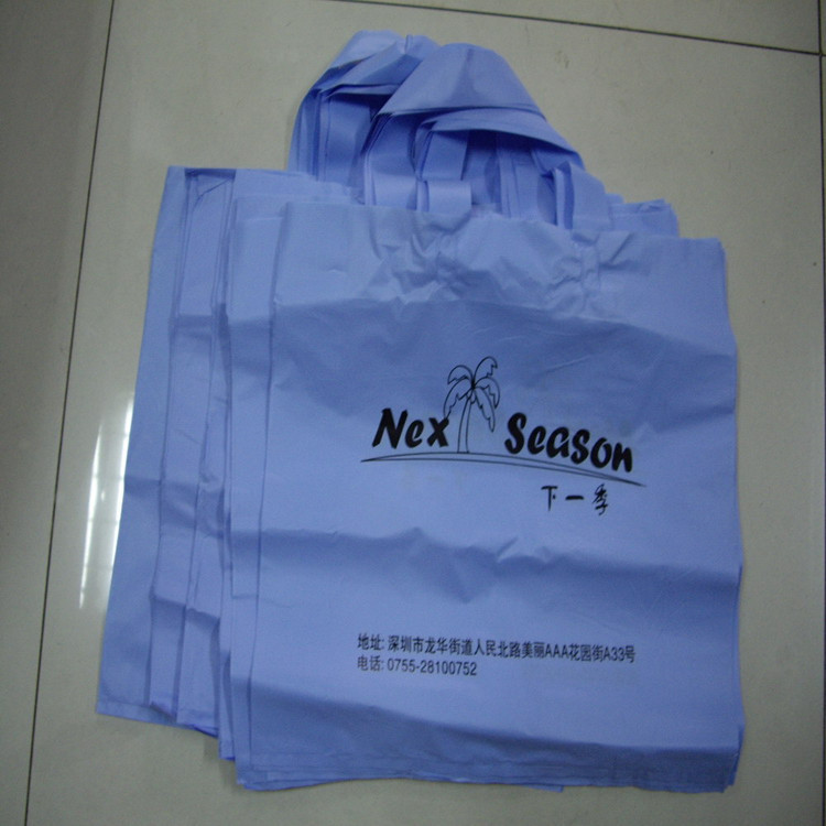厂家批发塑料袋 透明包装袋 图片