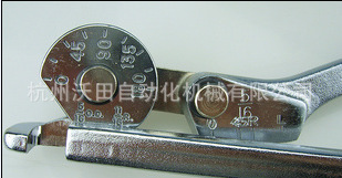 QQ截图20130819161558