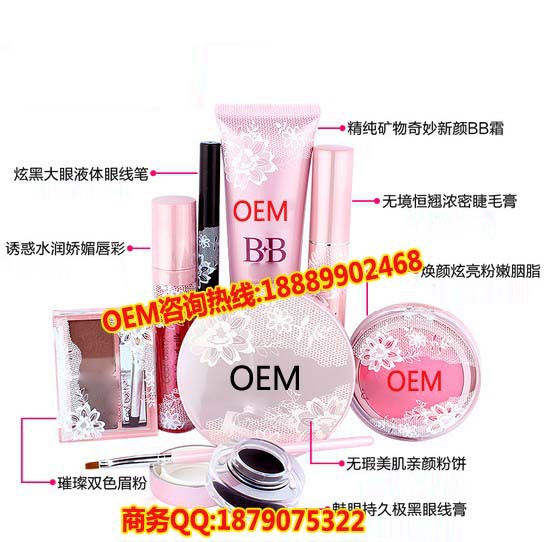 进口彩妆OEM/ODM，广州彩妆委托加工生产厂商