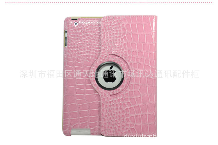 【人气 热卖 鳄鱼皮Ipad2\/3旋转保护套 皮套 ne