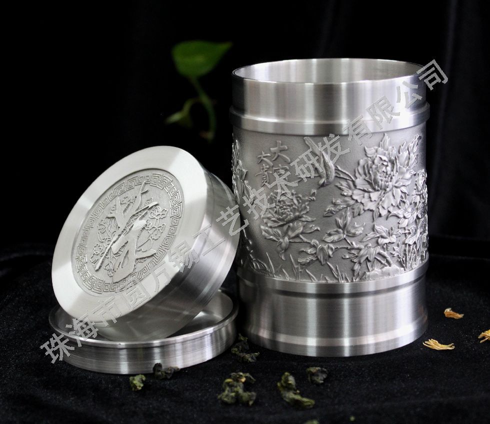 s980_My Documents大富大贵 茶叶罐 (3)