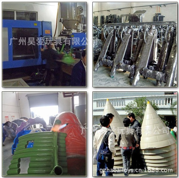 工艺4