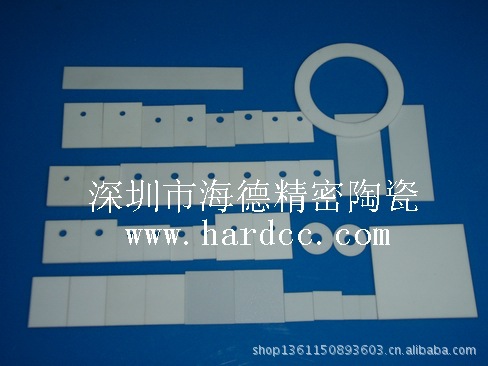 T0-220 TO-247 TO-3P陶瓷基片02