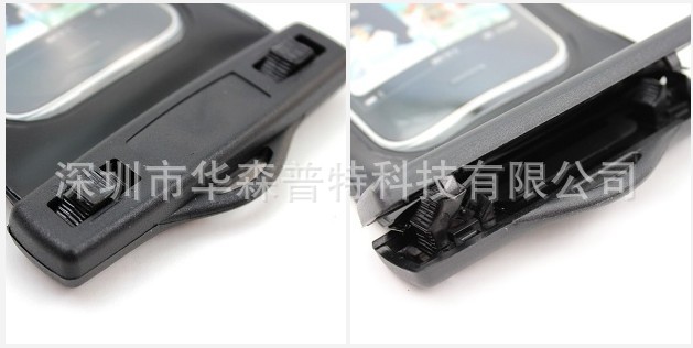 ip5防水22