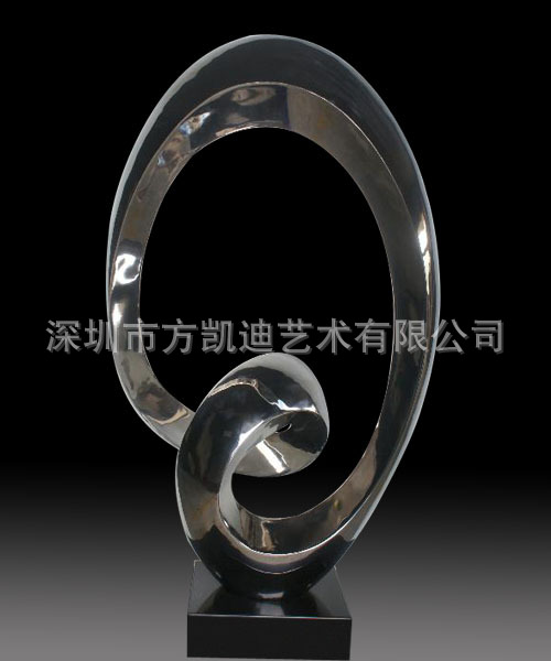 NVW-SS111 560x300x780mm