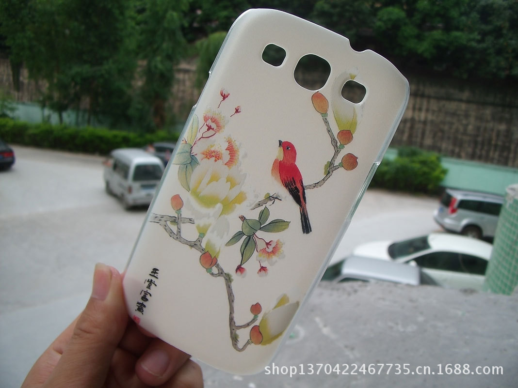 新款UV彩绘浮雕手机壳批发 三星手机9300浮雕手机保护壳厂家直销