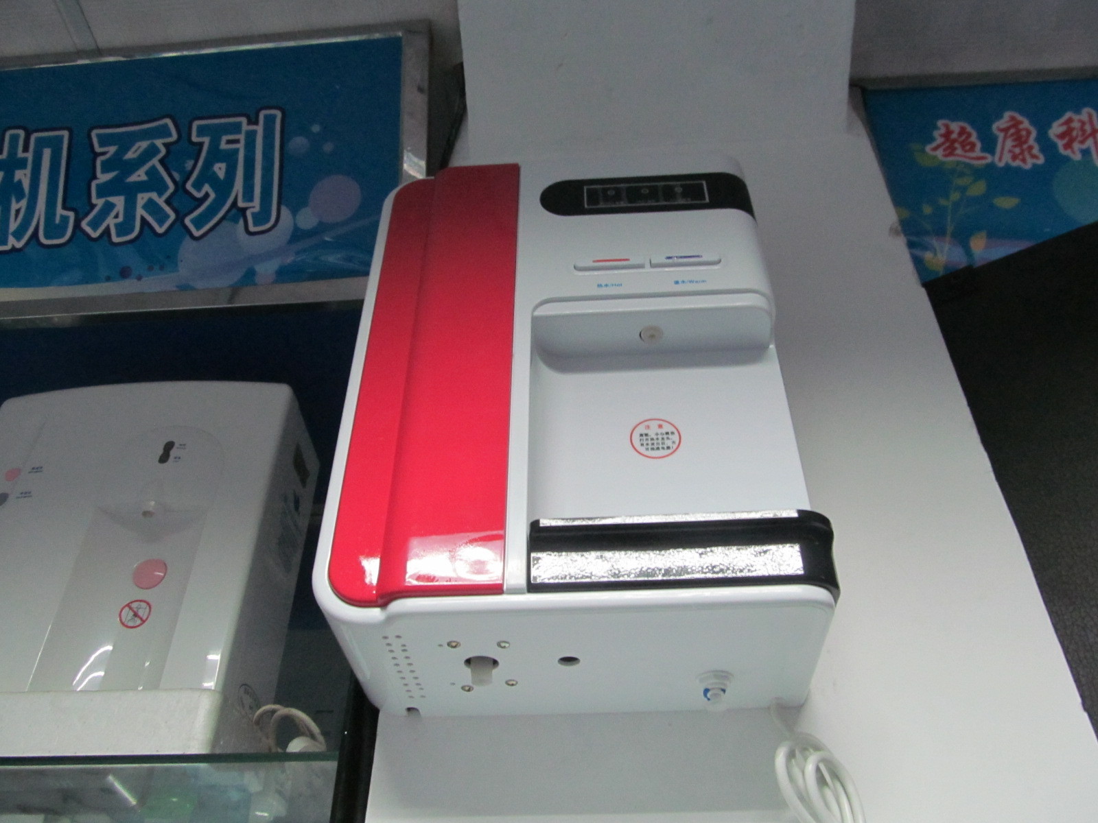 玲珑红 温管线机