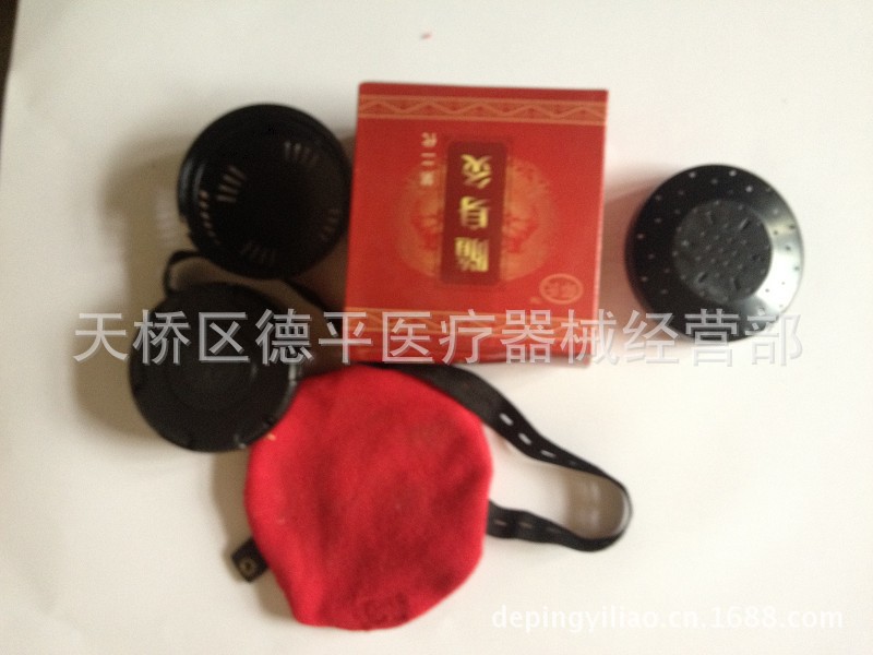 邵氏鐵灸3元