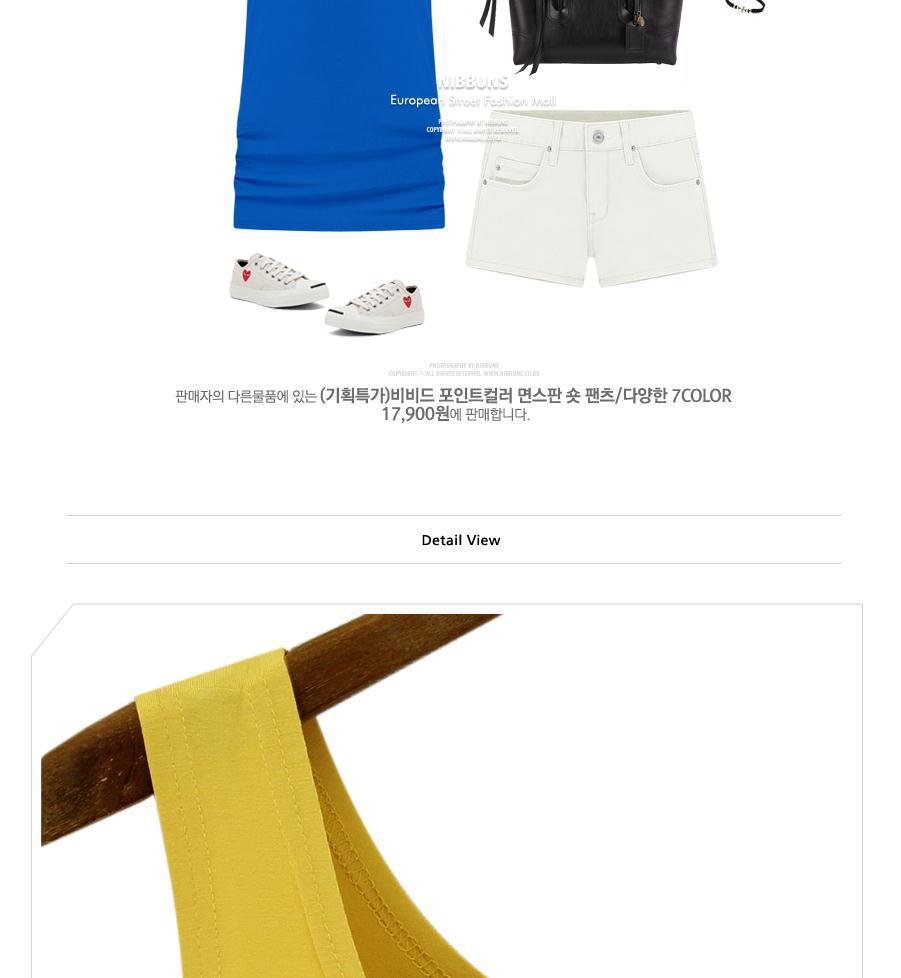 服装加工-图案合体型超短款标准型特大尺寸欧