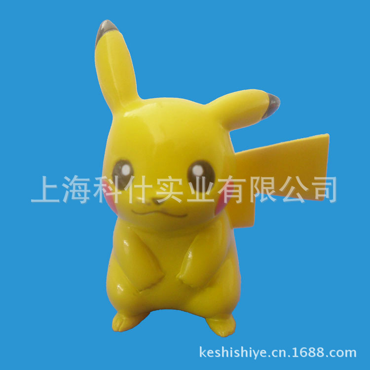 公仔系列