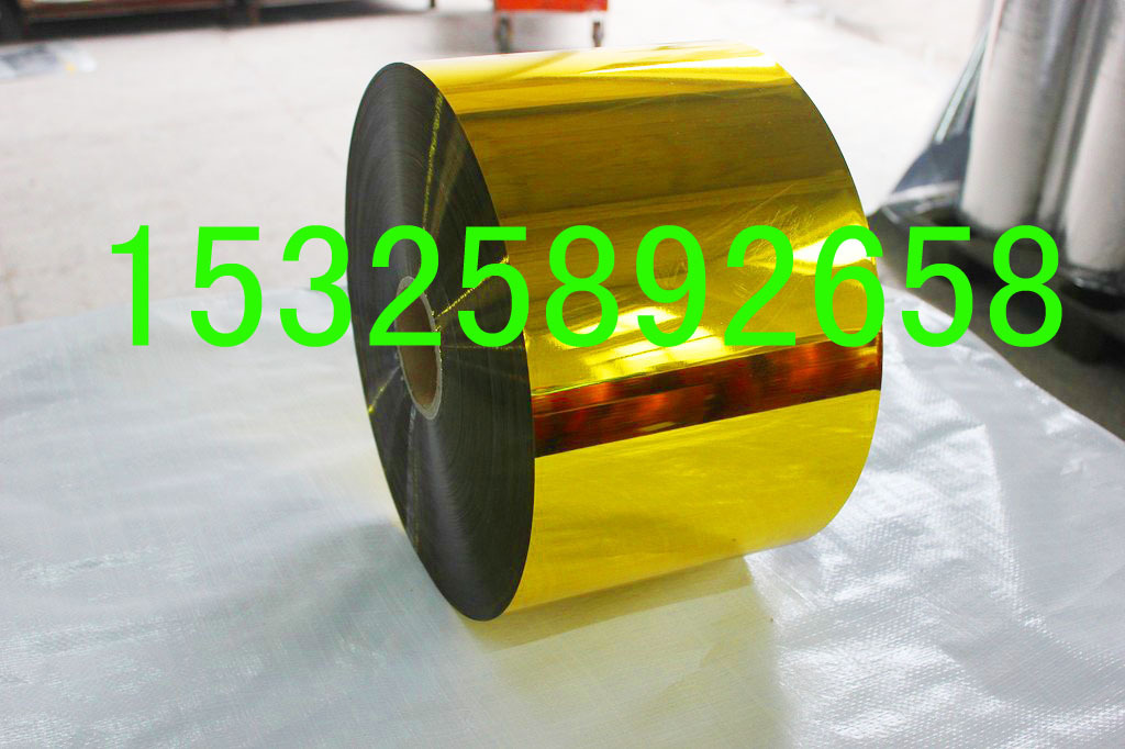 T2WMtnXddNXXXXXXXX_!!361828571