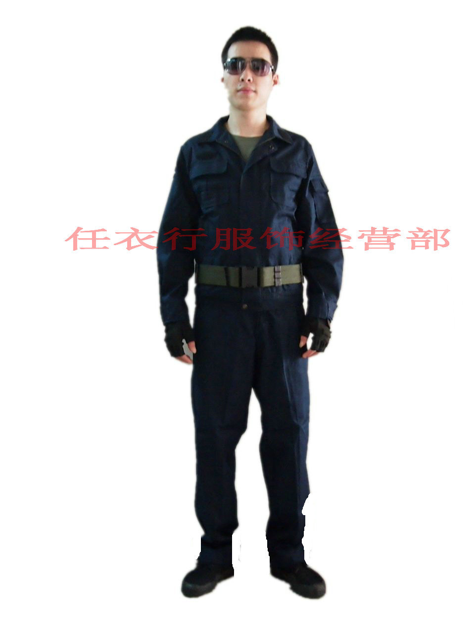 zang1