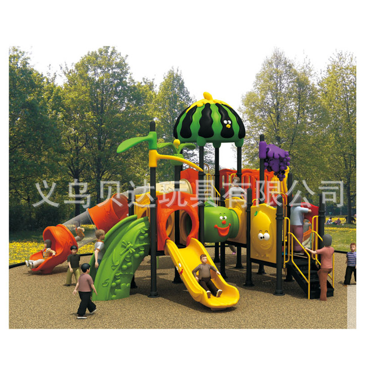 【水果乐园滑梯*大型滑梯大型游乐设备多功能