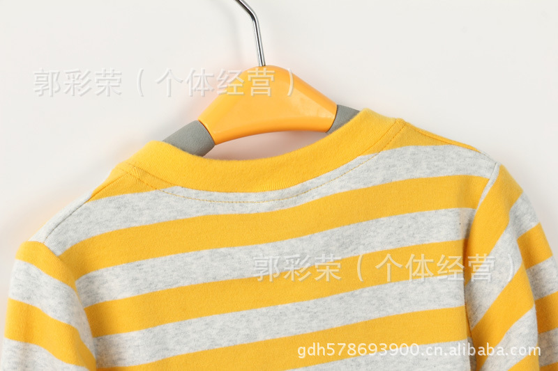 童装 韩版 男中童 条子条纹卡通<em>印花 全棉开衫</em> 