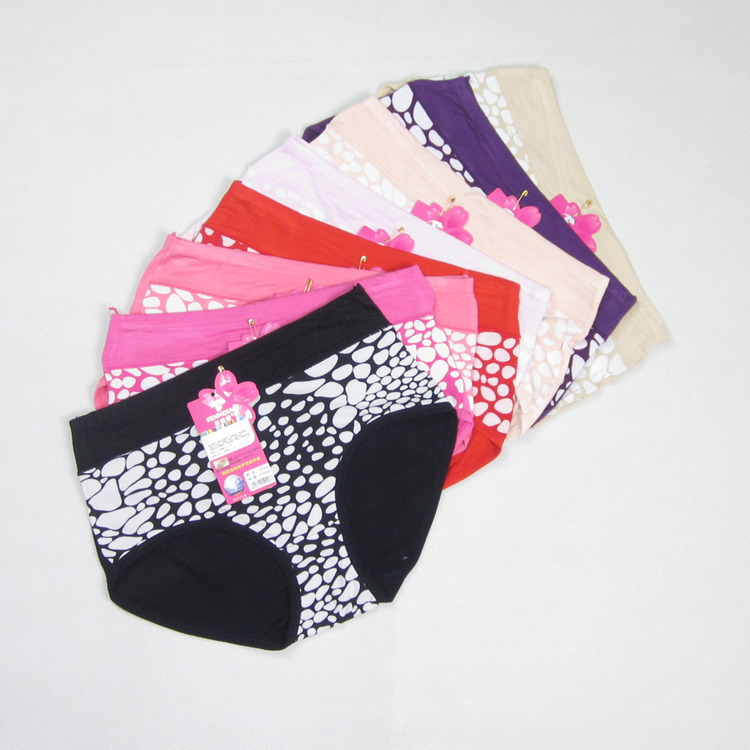 <em>批发女式内裤</em> 竹纤维<em>女式内裤</em> 中腰<em>女式内裤</em> 性