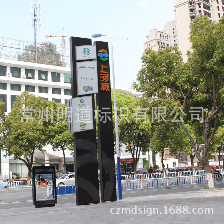 大型立牌灯箱