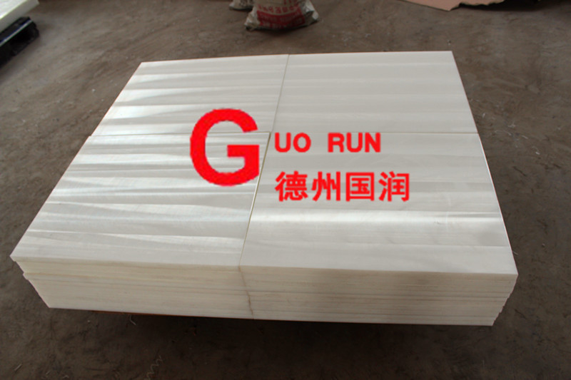 护舷板、护舷贴面板