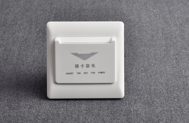 插卡取电开关30a任意卡四线三线墙壁取电器机械式带延时86型