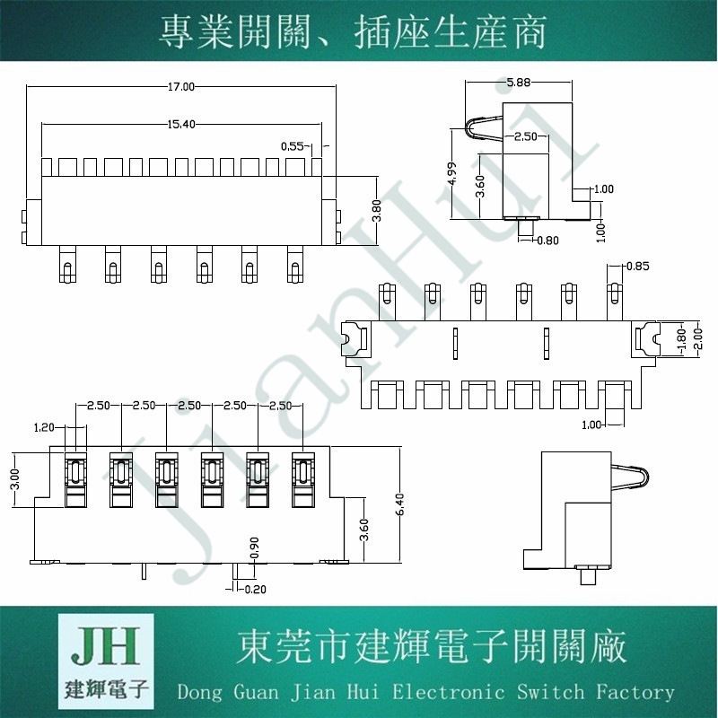 JH-6P-2.5PH-6.4H规格图、1_副本