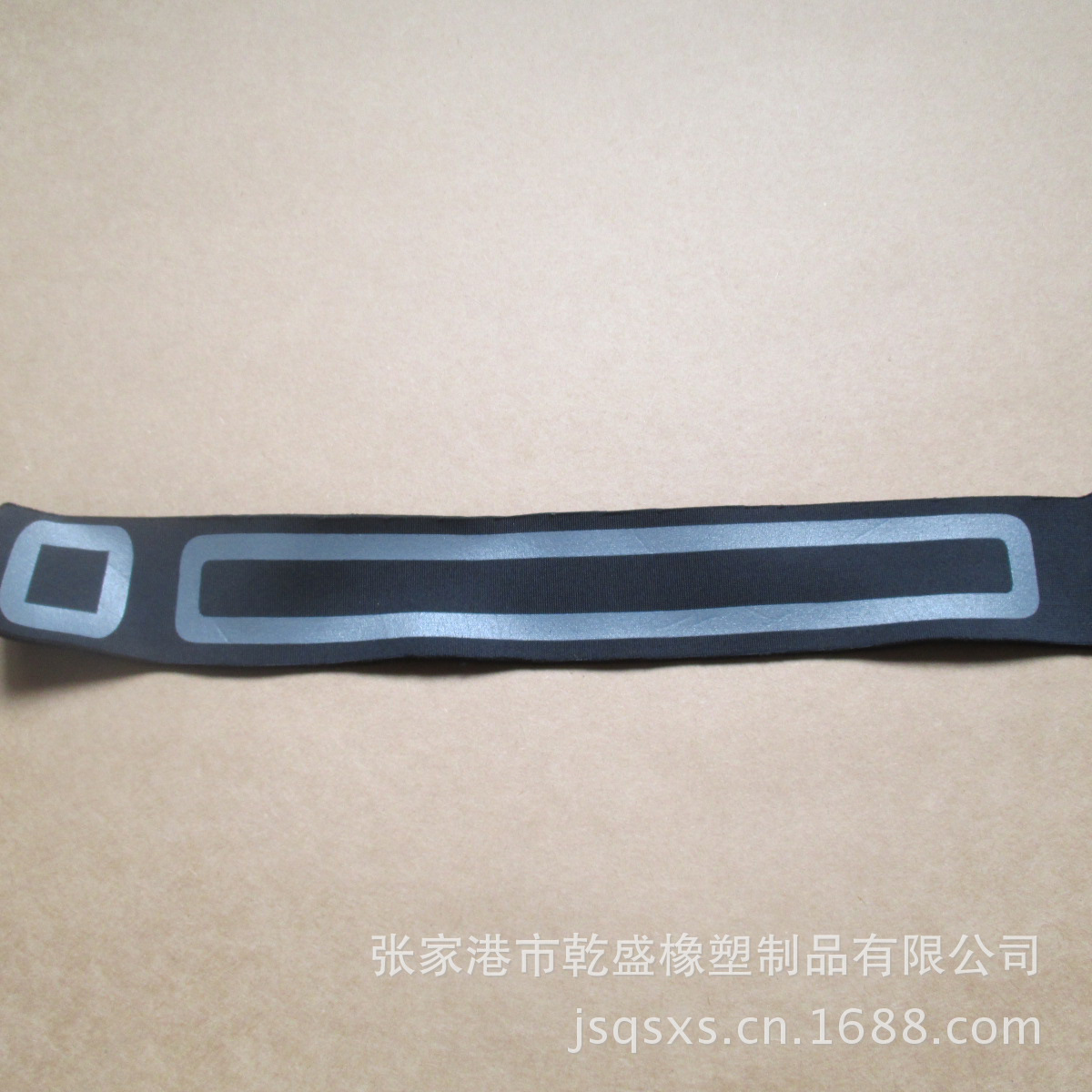 PVC膜帶鑰匙袋手機包