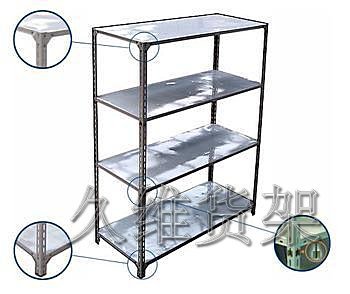 徐州久维货架【角钢货架】
