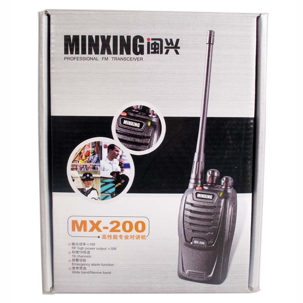 Minxing.MX-200.1[1000×1000]