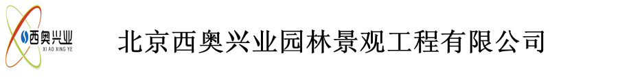 公司LOGO