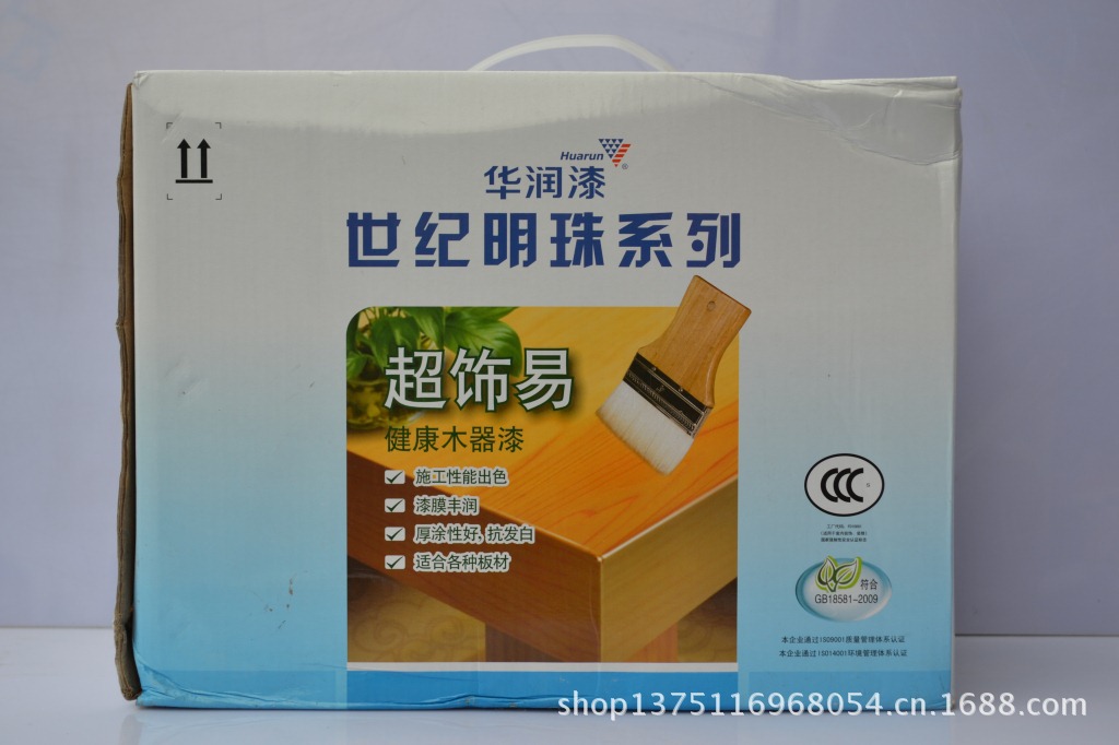 批发采购木工油漆-供应华润漆超饰易健康木器