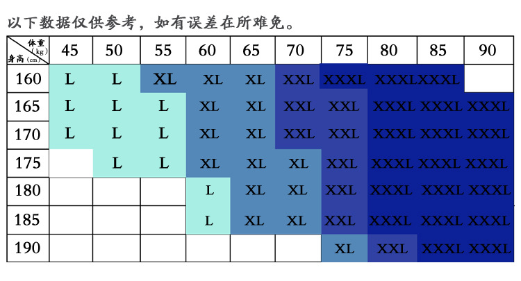 【真想您msu厂家直销<em>内裤</em>男全棉纯棉平角印花