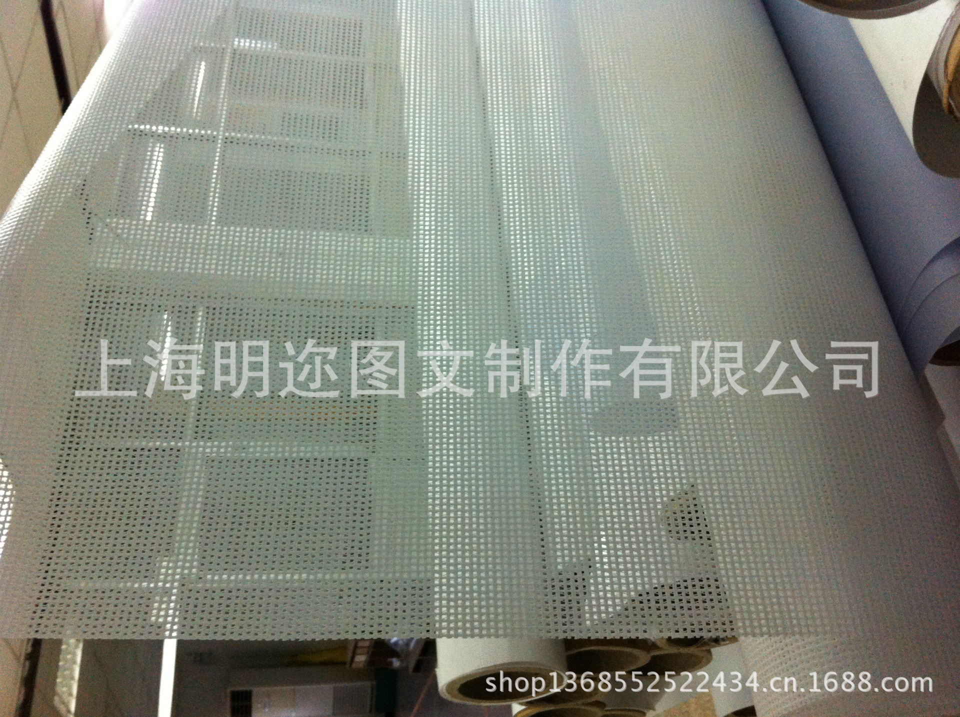 网格布双面喷绘,网孔布双喷制作,商场吊旗双面喷绘广告画面制作