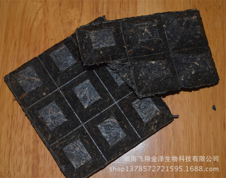【湖南特产 安化黑茶 2010年巧克力黑砖 厂家特