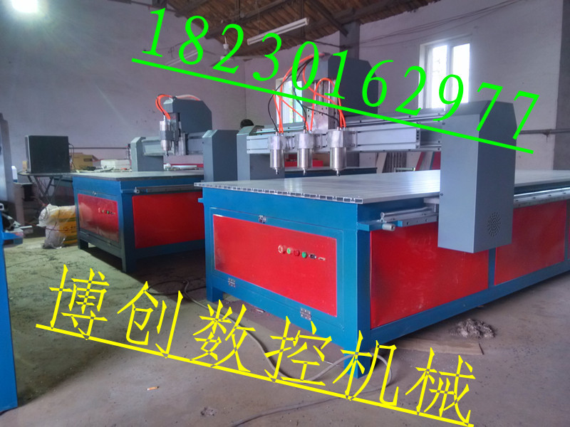博创数控设备制造