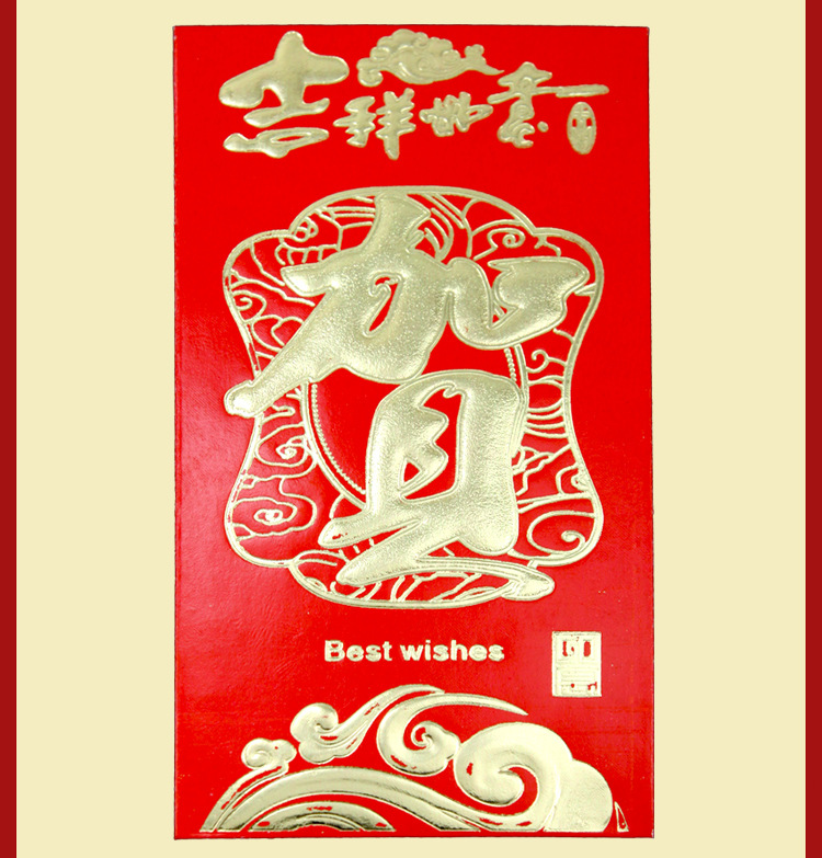 G-_新建文件?(2)_11_08