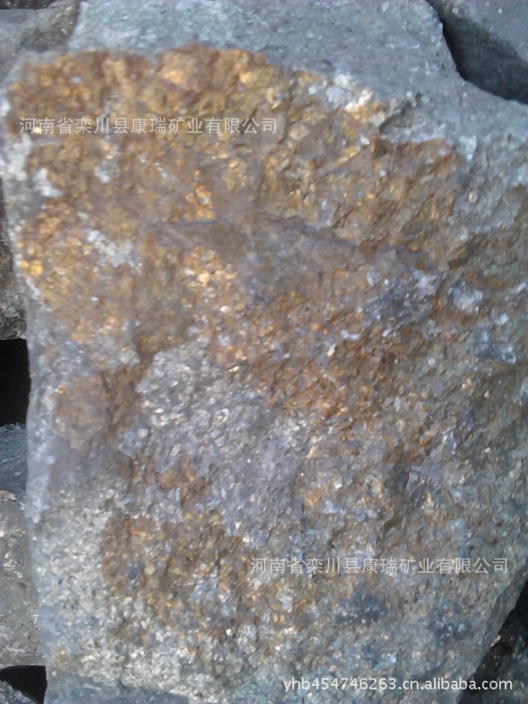 常年供應硫化鐵礦、黃鐵礦、硫礦.