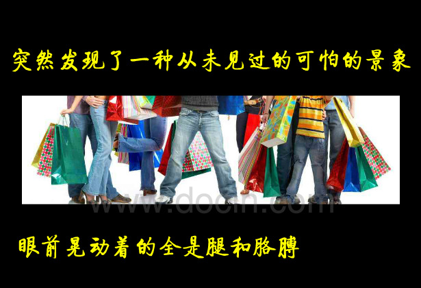 换位思考的故事