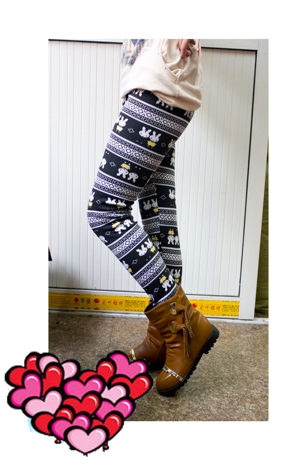 undefined