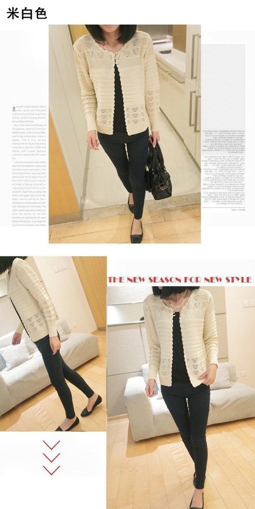 春款韩版女装 圆领<em>长袖</em>镂空<em>优雅</em>毛衣<em>外套</em> 针织