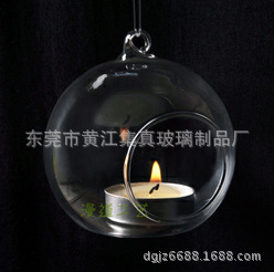 20121128183539