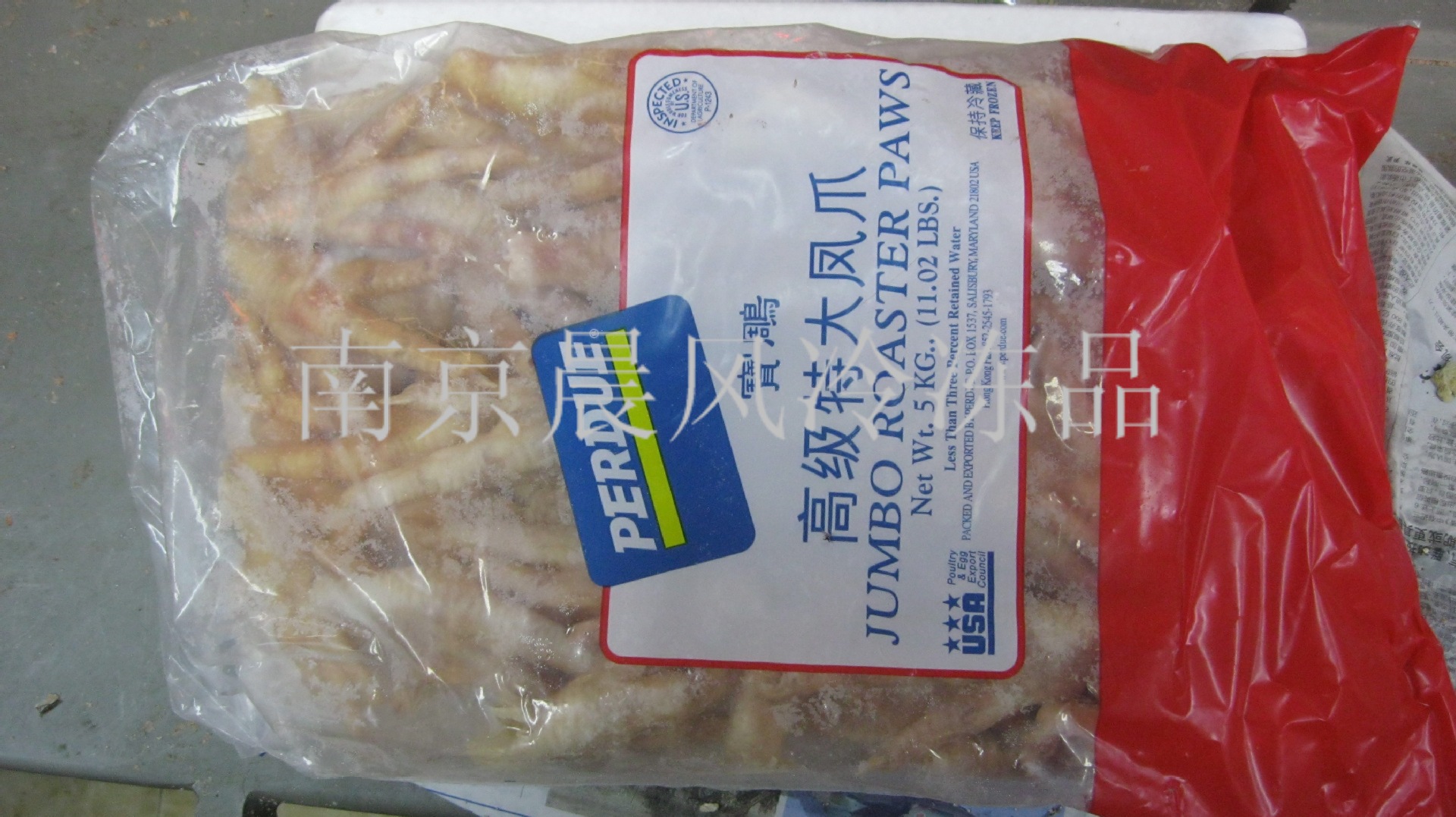 【供应冷冻品 各种肉类海鲜冷冻品 进口凤爪 冷