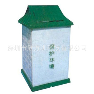 鲁权屯玻璃钢产业崛起时期