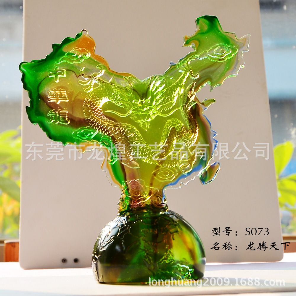 S073副本