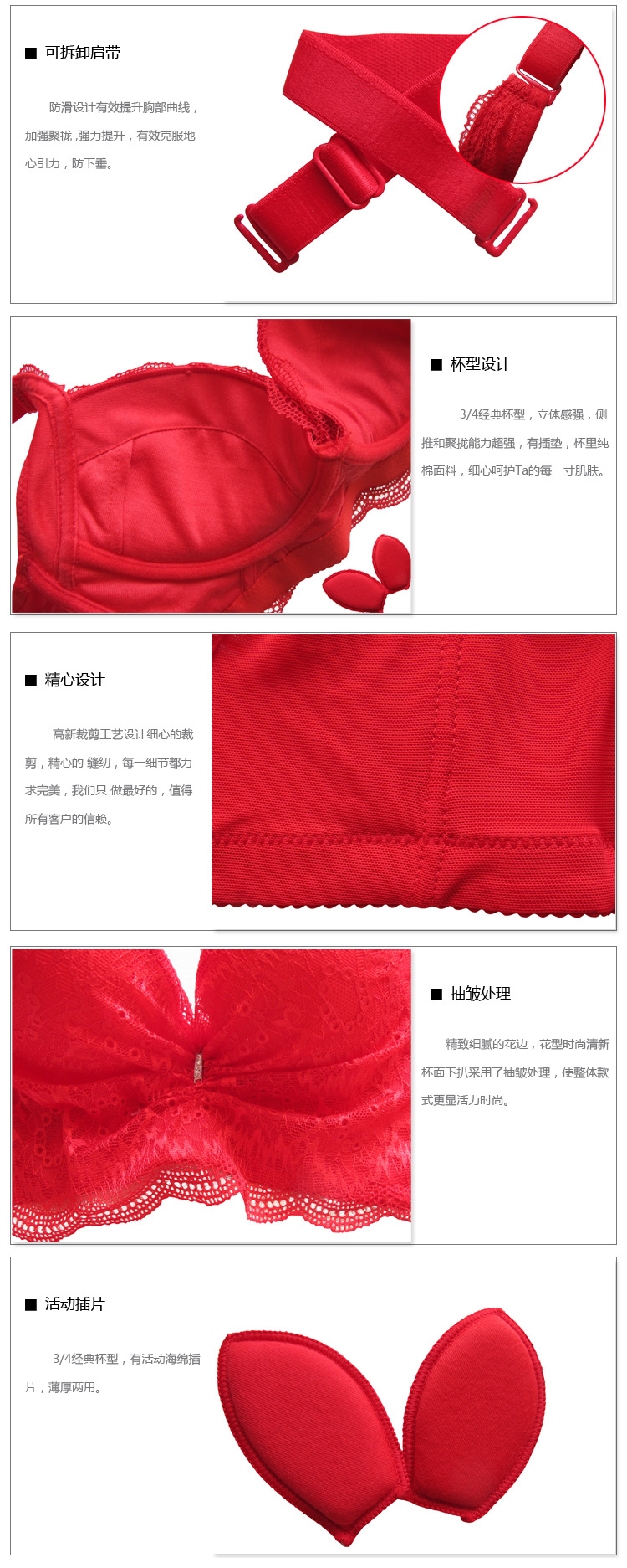 <em>文胸</em>-供应<em>黛安芬</em>日单正品性感蕾丝<em>胸罩</em>调整型