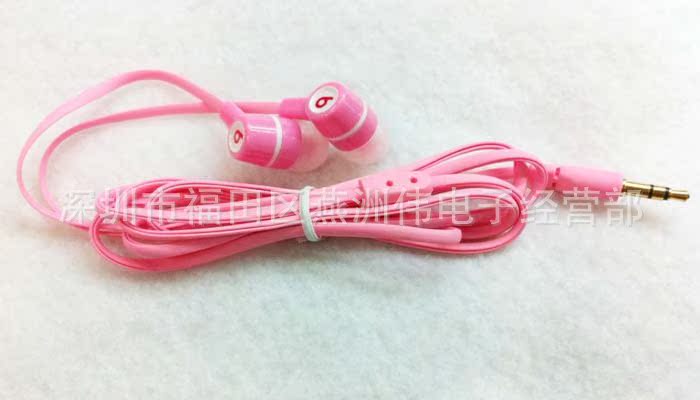 小B