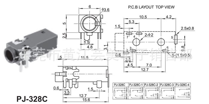 PJ-328C图纸