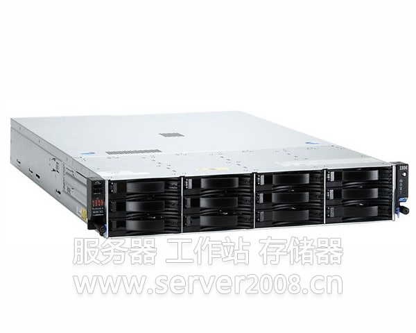 IBM-System-x3630-M4