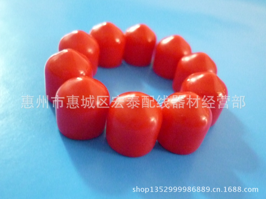 CS 8-8-12 红色防尘帽