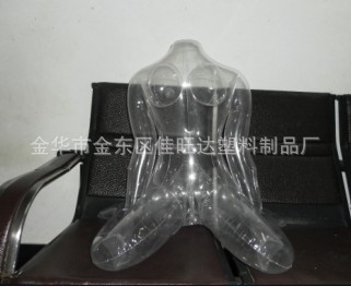 模特1