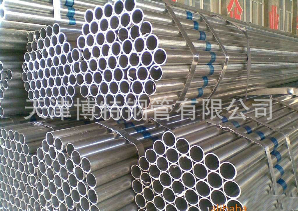 镀锌管-厂家直销 高品质消防用水喷淋镀锌钢管