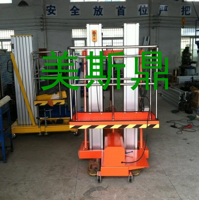 QQ图片20130905141844_副本