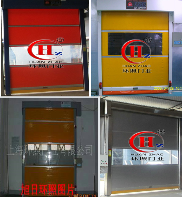 QQ截图20131030142920